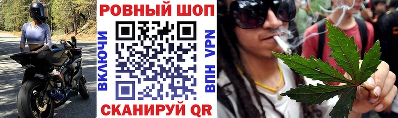 Как найти закладки Тогучин COCAIN  NBOMe  Альфа ПВП  Конопля  Гашиш 