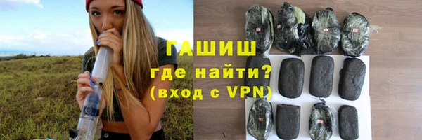 mdpv Алзамай