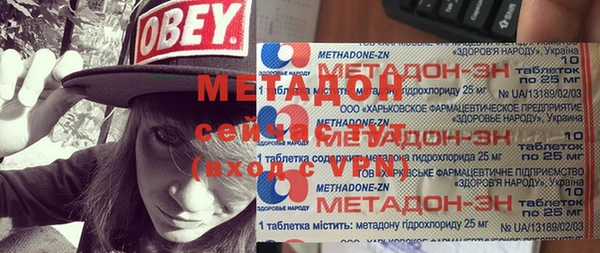 apvp Алексеевка