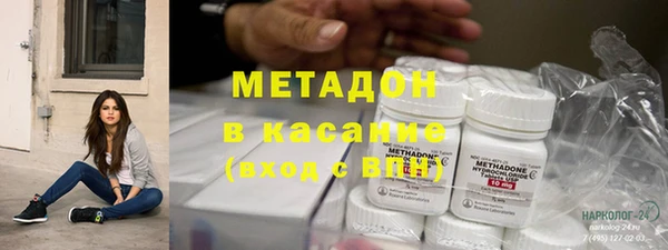 экстази Алексин