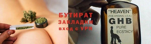 экстази Алексин
