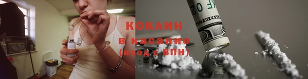 экстази Алексин