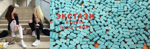 mdpv Алзамай