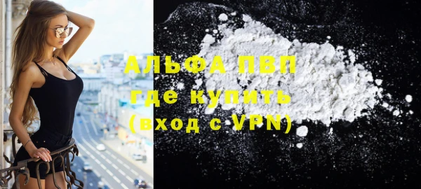mdpv Алзамай