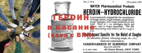 apvp Алексеевка