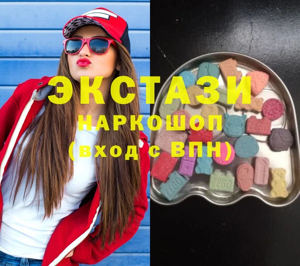 apvp Алексеевка