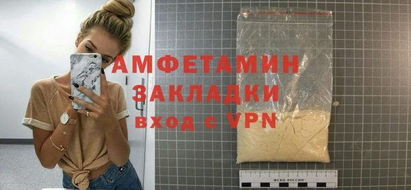 mdpv Алзамай