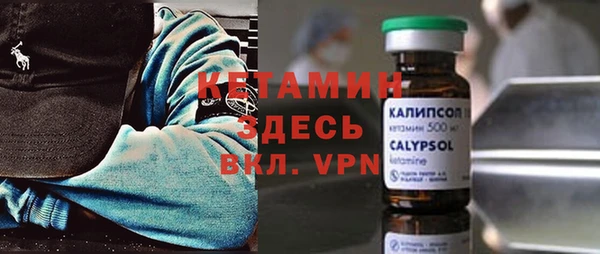 mdpv Алзамай