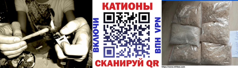 Мефедрон мяу мяу  mega ссылки  Тогучин 
